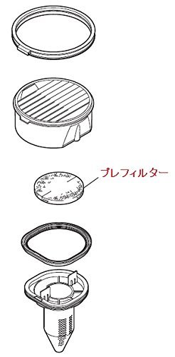 Amazon.co.jp: 【部品】三菱 掃除機 プレフィルター 対象機種：HC